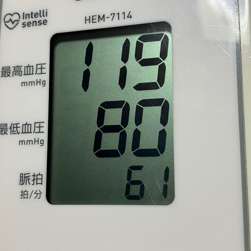 朝田沖郎のベットから1minute