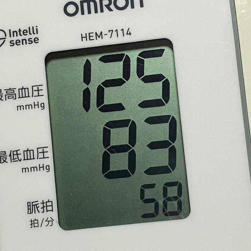 朝田沖郎のベットから1minute