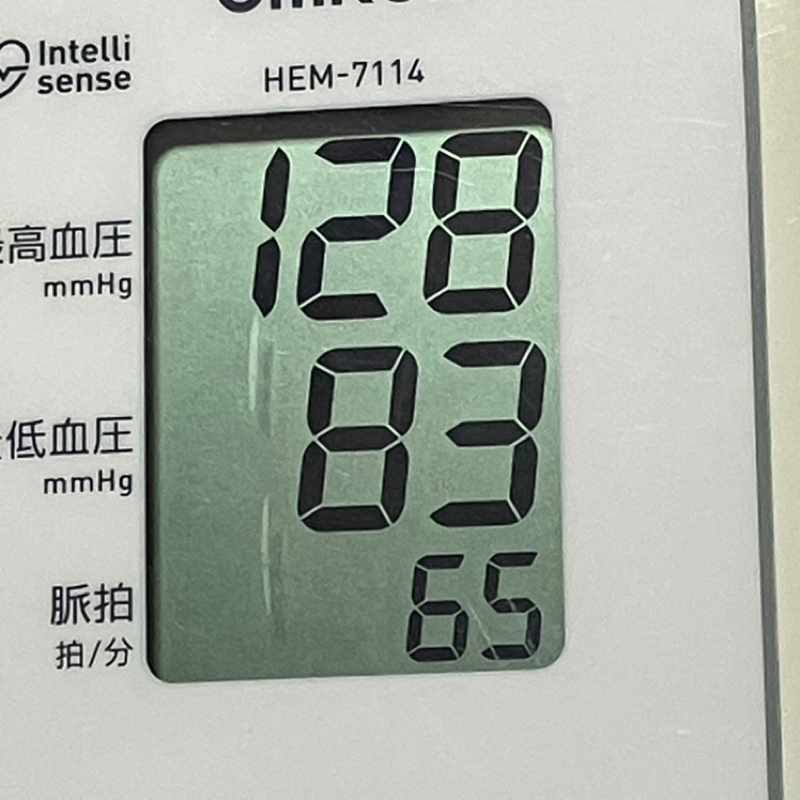 朝田沖郎のベットから1minute