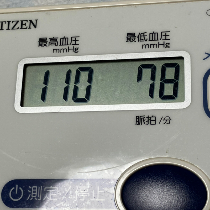 朝田沖郎のベットから1minute