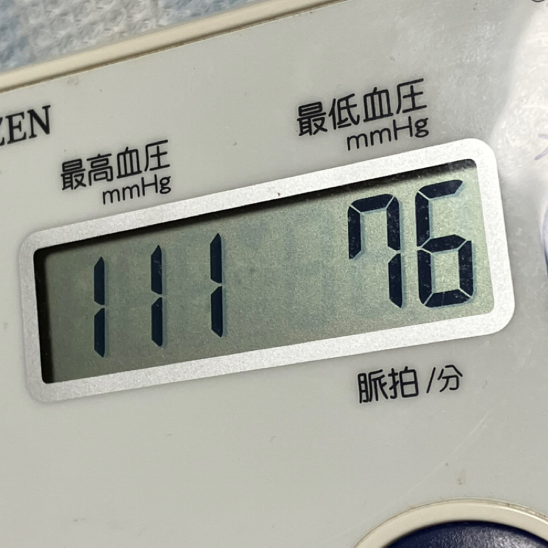 朝田沖郎のベットから1minute