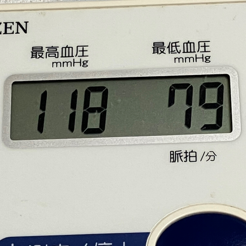 朝田沖郎のベットから1minute