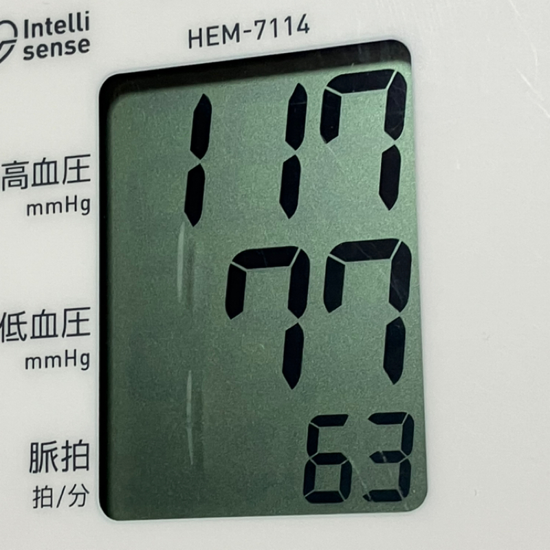 朝田沖郎のベットから1minute