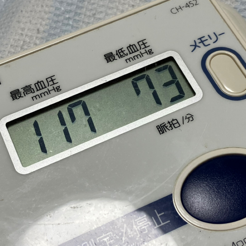 朝田沖郎のベットから1minute