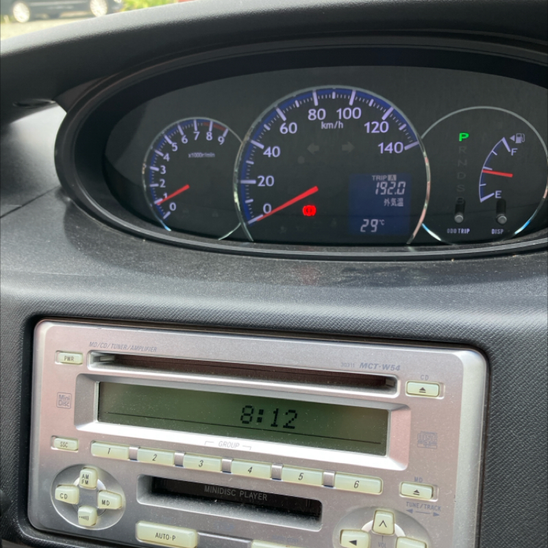 【サイクリングラジオwith裕翔】お迎え