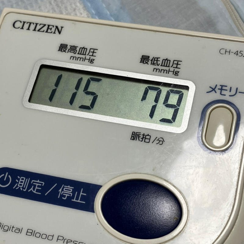 朝田沖郎のベットから1minute