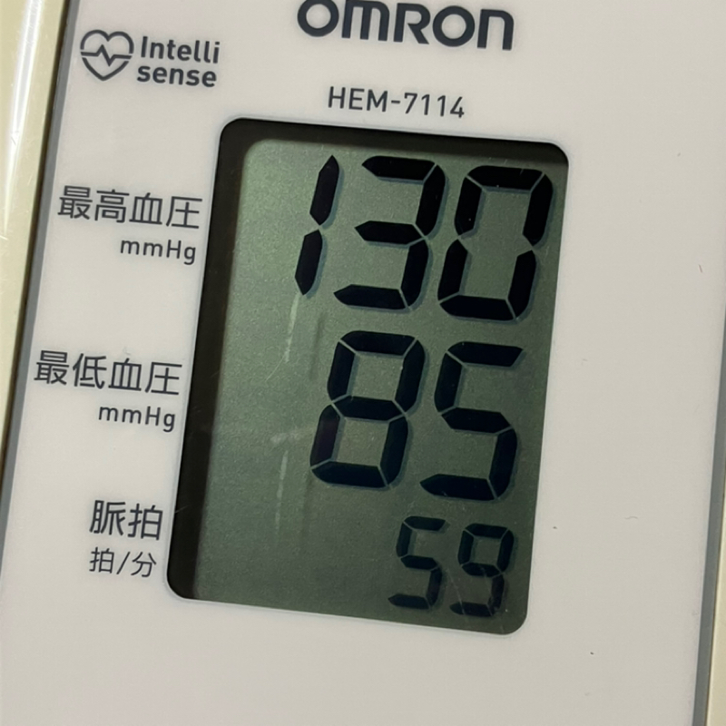 朝田沖郎のベットから1minute