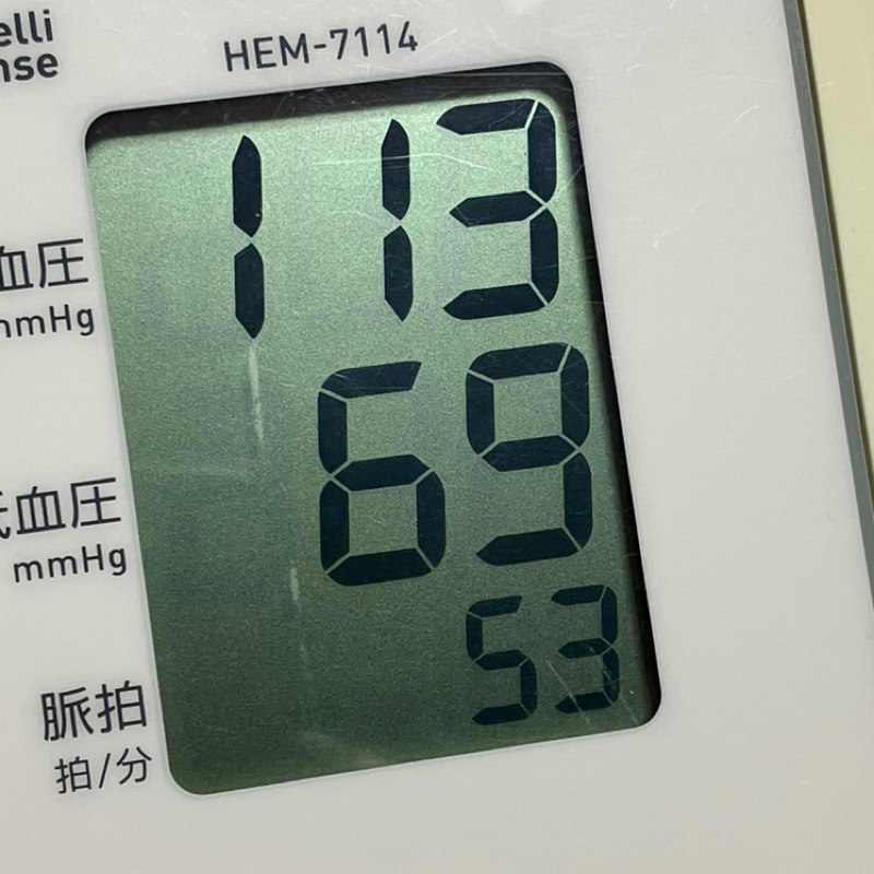 朝田沖郎のベットから1minute