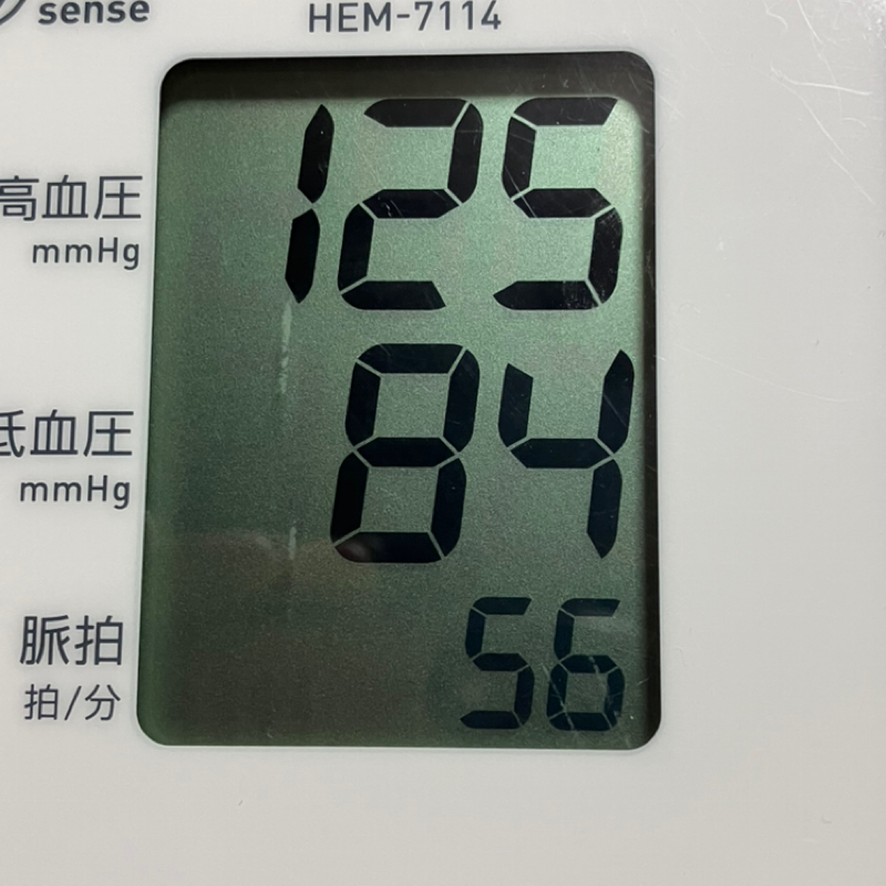 朝田沖郎のベットから1minute
