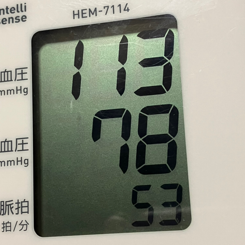 朝田沖郎のベットから1minute