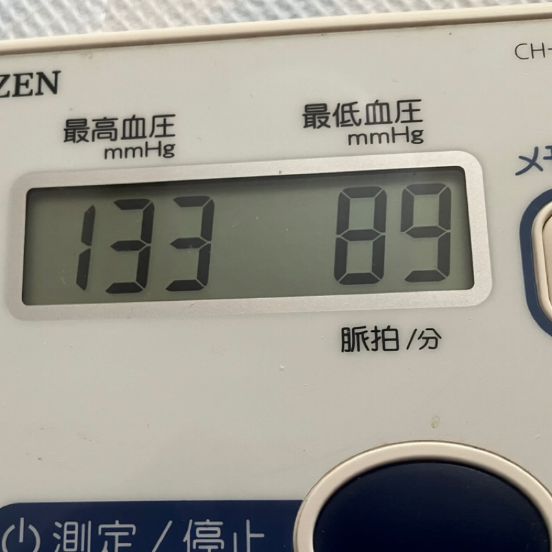 朝田沖郎のベットから1minute