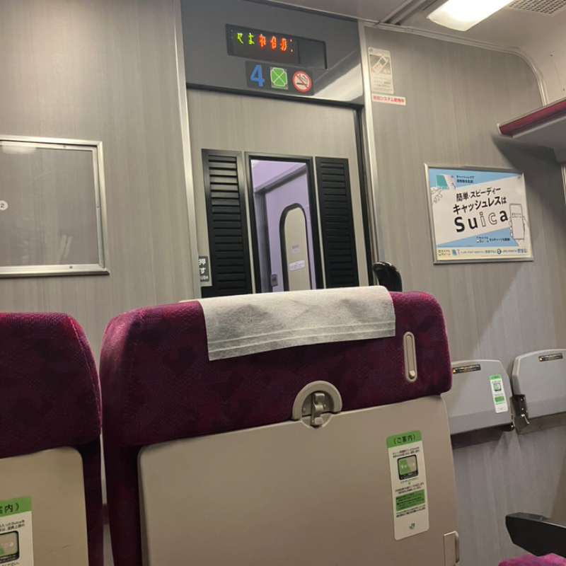【JR高崎線グリーン車スタジオ】