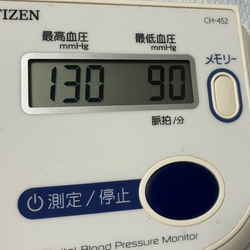 朝田沖郎のベットから1minute