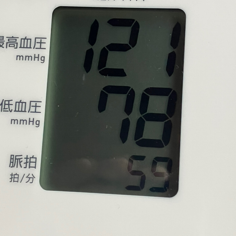 市長になる人は強いね！「朝田沖郎のベットから1minute」