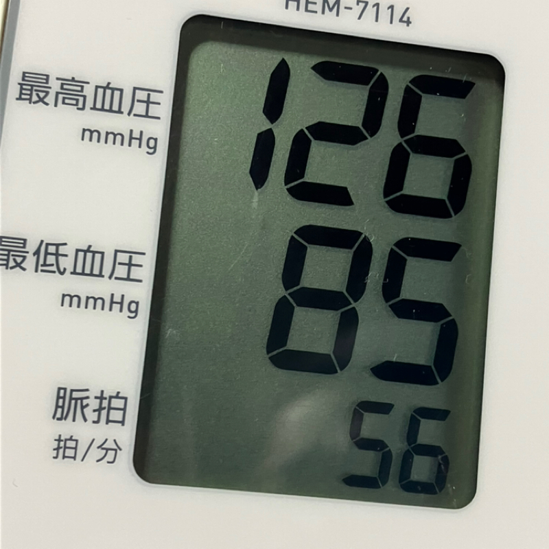 朝田沖郎のベットから1minute