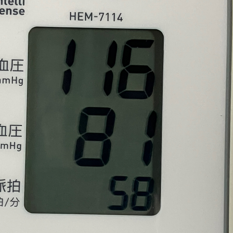 中国の高速鉄道🚄にびっくり🫨朝田沖郎のベットから1minute 