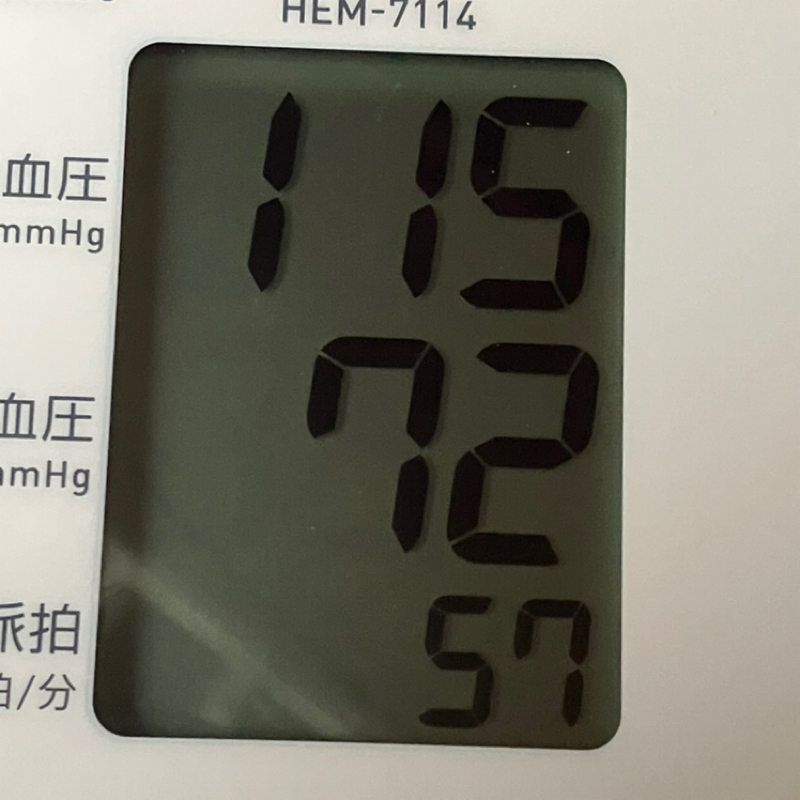 なるパペとコラボ収録したよ😀朝田沖郎のベットから1minute