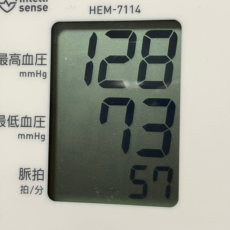 次女は飛行機大好き女子でブルーインパルス観に行く🛩️😴朝田沖郎のベットから1minute