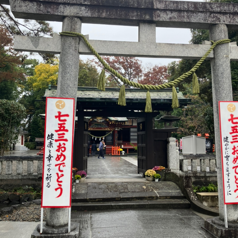 【いい日おやすみ】今夜もギター🎸ナイトでおやすみなさい😘😅 