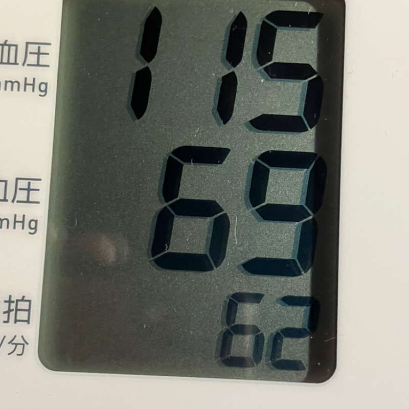 群馬交響楽団80周年でベートーベン⭐️朝田沖郎のベットから1minute 