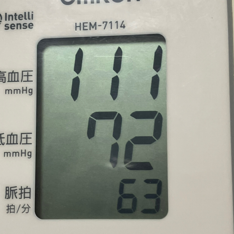 レンタカーで買う車を試す🚗朝田沖郎のベットから1minute 