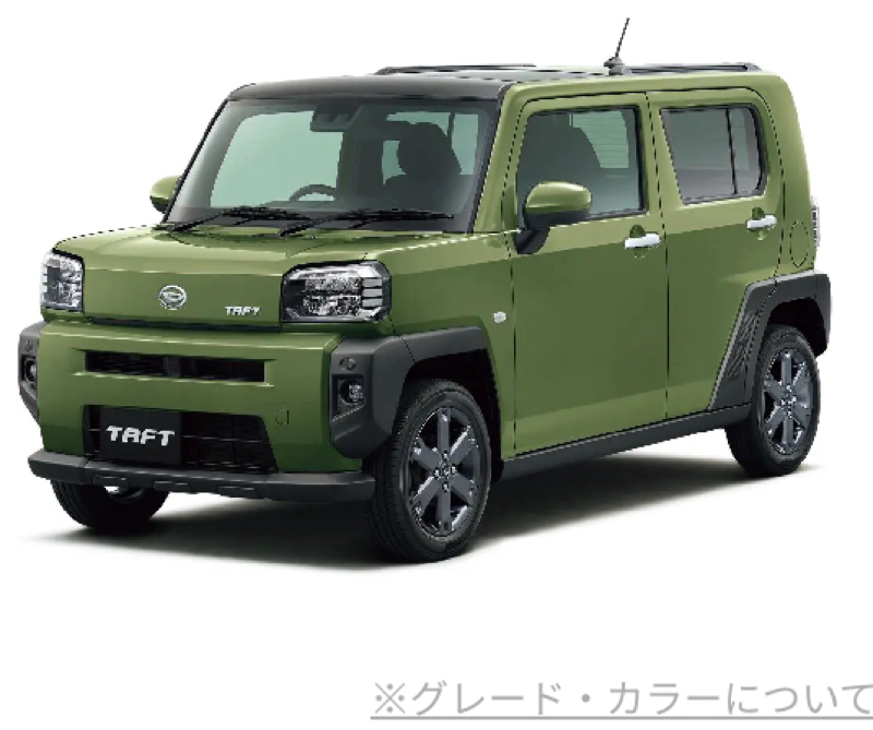 【いい日おやすみ】レンタカーの中で横になって星空見てます🚗 