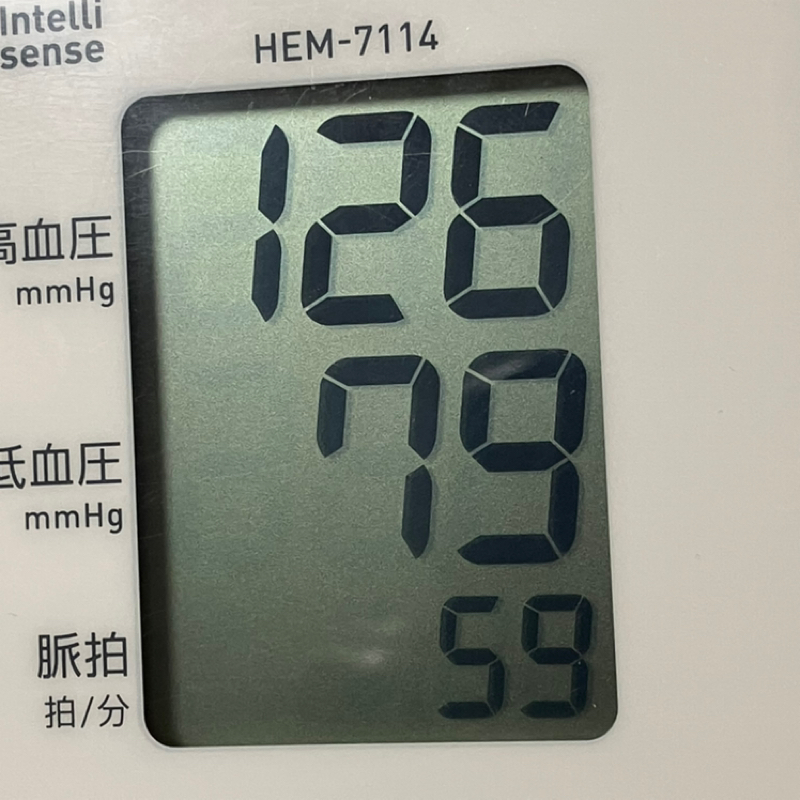 高崎線上列車の車窓より🚃朝田沖照のおはよう1minute