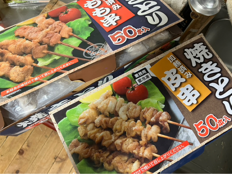 【いい日おやすみ】夜勤明けで昼間から冷凍焼き鳥でいい気分！