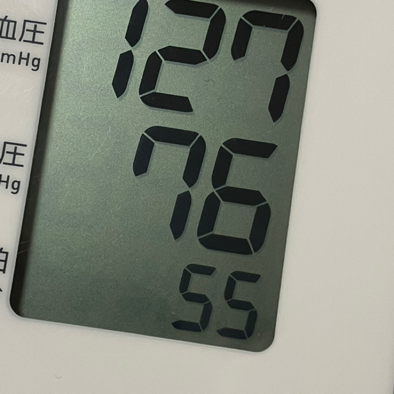 今日は夜勤です⭐️朝田沖郎のベットから1minute 