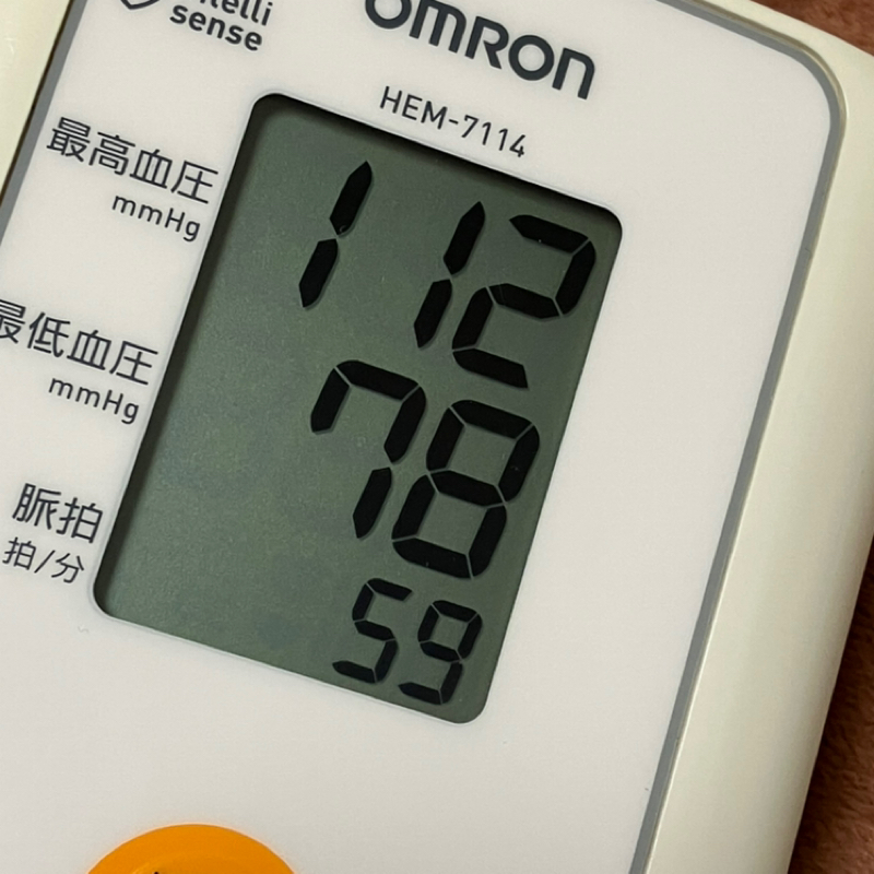 目覚めて4時間経ってからの収録🛏️朝田沖郎のベットから1minute 