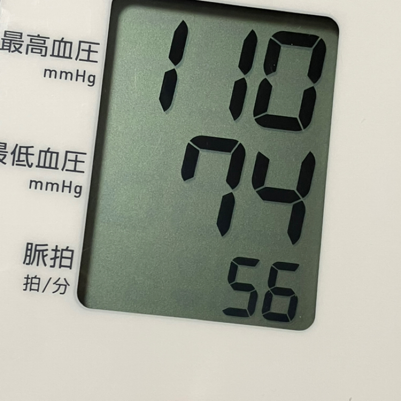 ノスラジ配信遅れています😅朝田沖郎のベットから1minute 