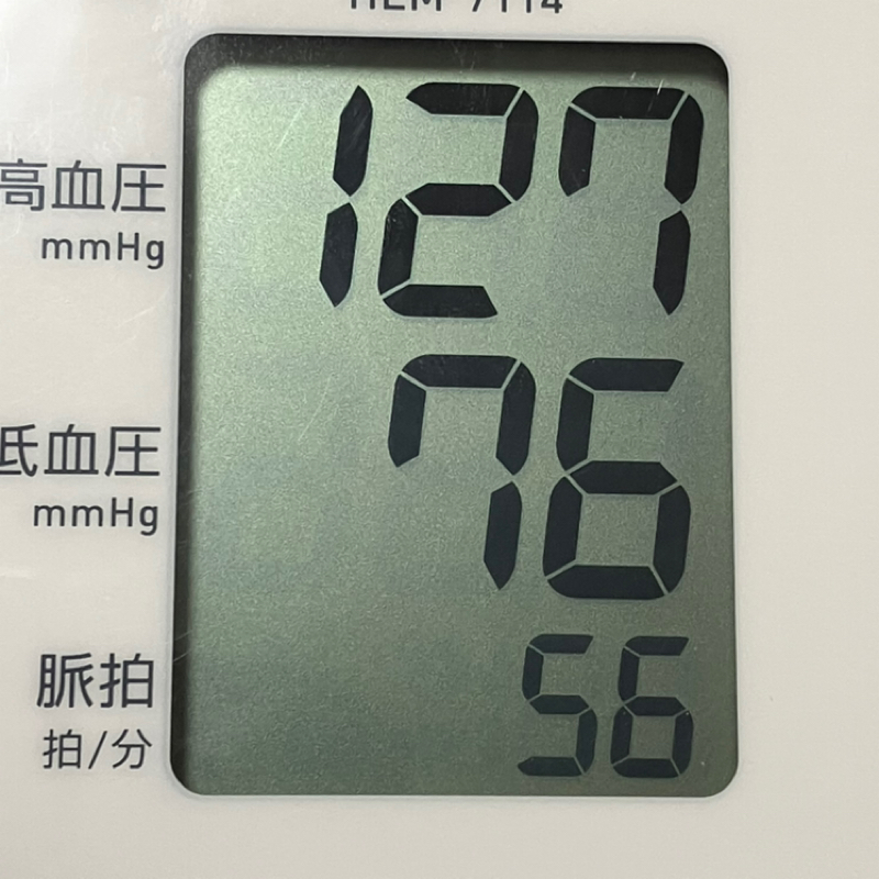 夕べYouTubeにクリスマス動画3本リリースしました🧑‍🎄朝田沖郎のベットから1minute 