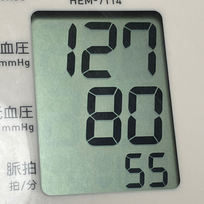 あけおめ⛩朝田沖郎のベットから1minute