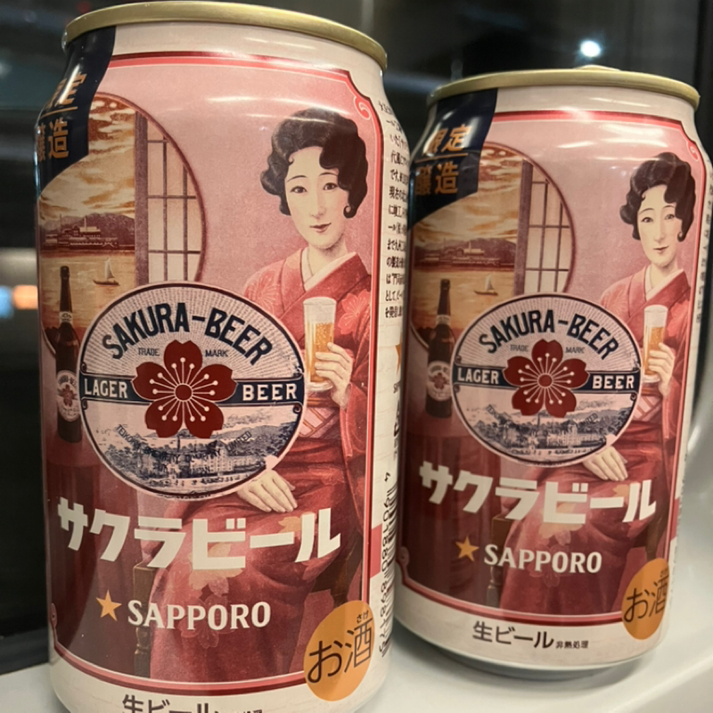 シンぴんく放送局グリーン車スタジオからお届けラジオ