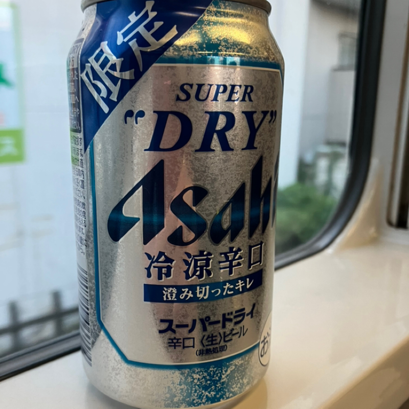 きょうも生きてるよ「グリーン車ザッキースタジオより」呑レポ