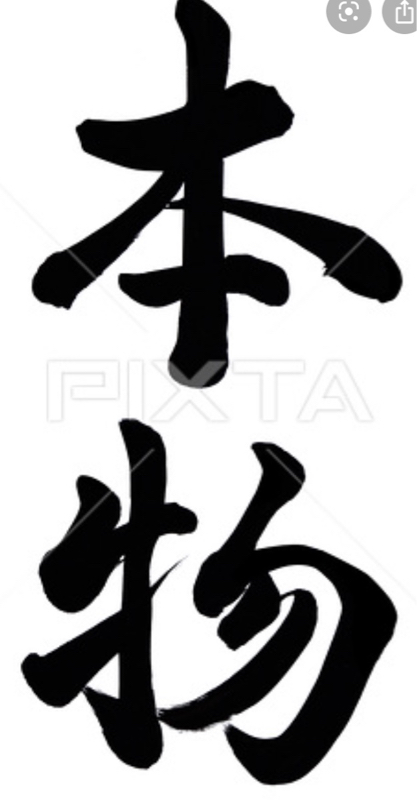 プロ占い師が大阪の中心で愛を叫ぶ