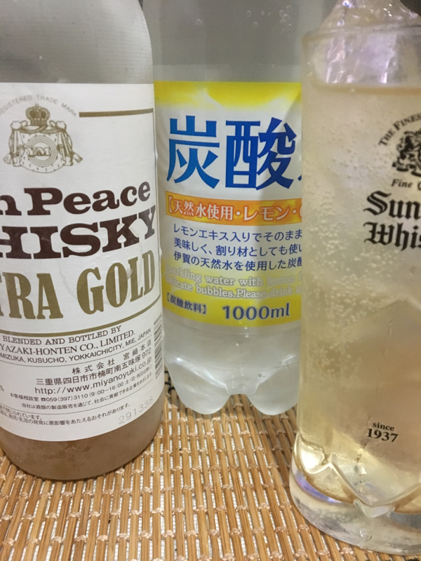 人は見かけによらないを実感した話 (微シモ)