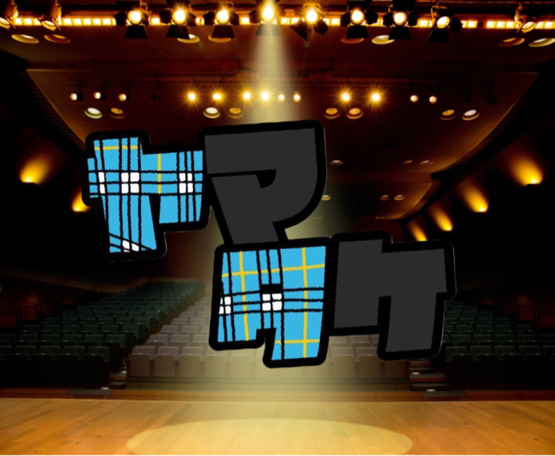 Vol 110 コーヒーとかバイトの面接とかなんか色々日曜日なんでラジオ ヤマトタケルのサンタさんはいると思いますかラジオ Radiotalk ラジオトーク