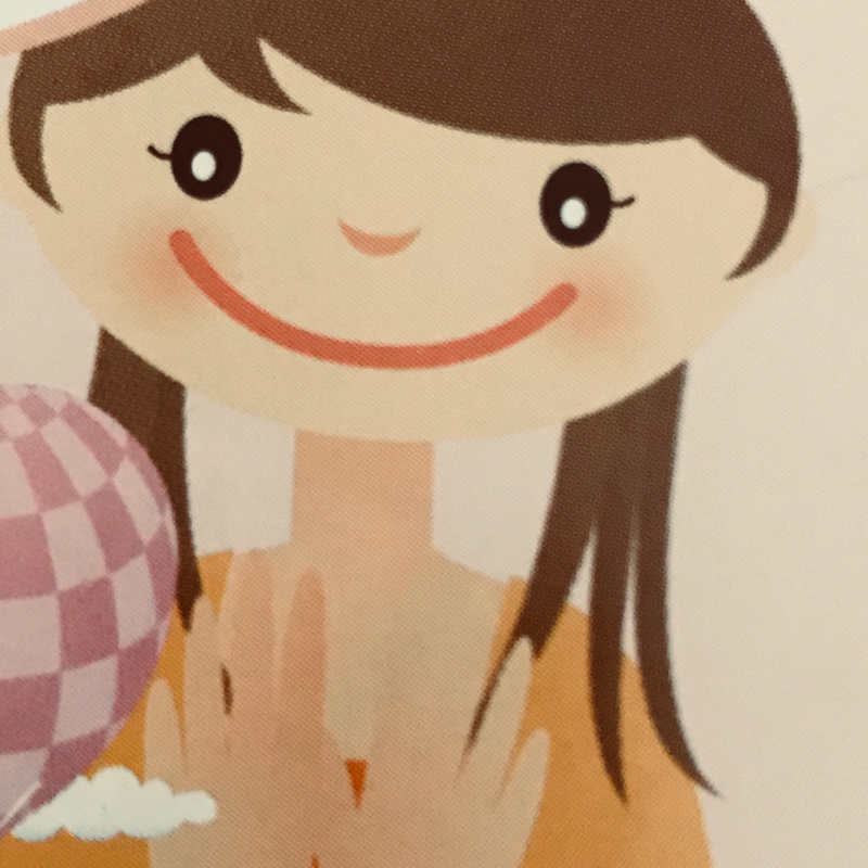 第72回  「まさかのまさか」九神未来作