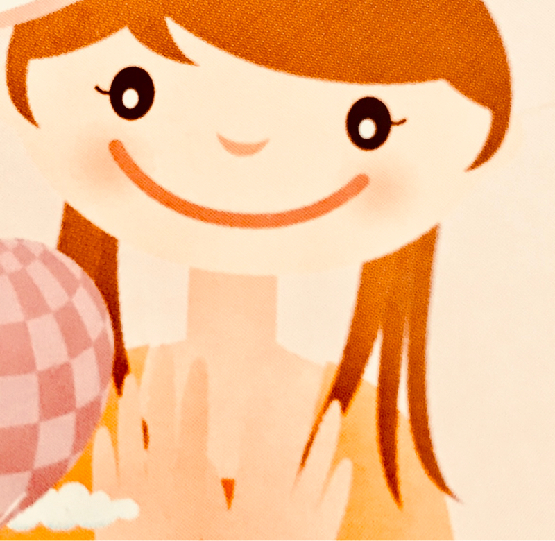 九神未来ラジオ