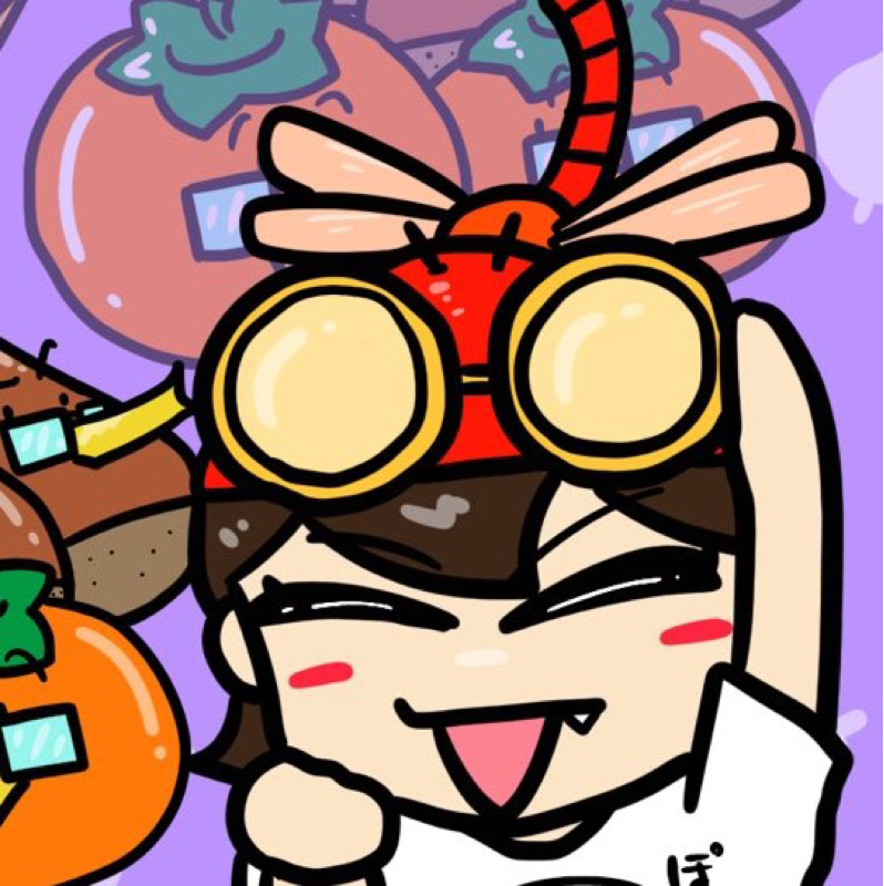 ゆの