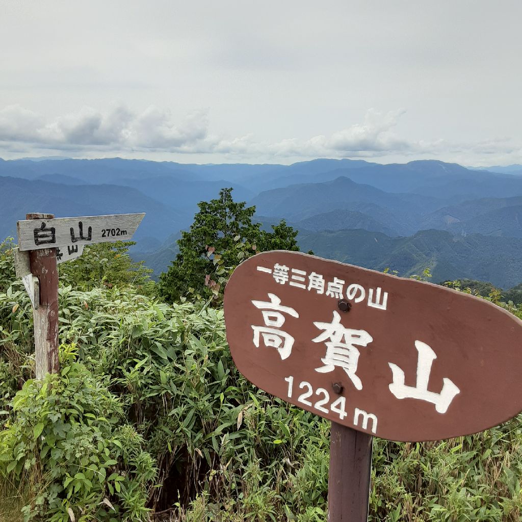 No.364　富士山トレーニング　～高賀山～ from Radiotalk episode artwork