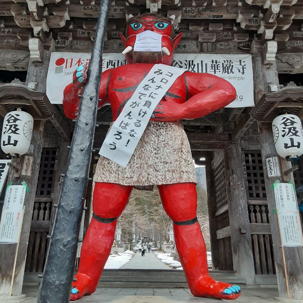 No.514　hashu式ゴミ減らし～台所編～ from Radiotalk episode artwork