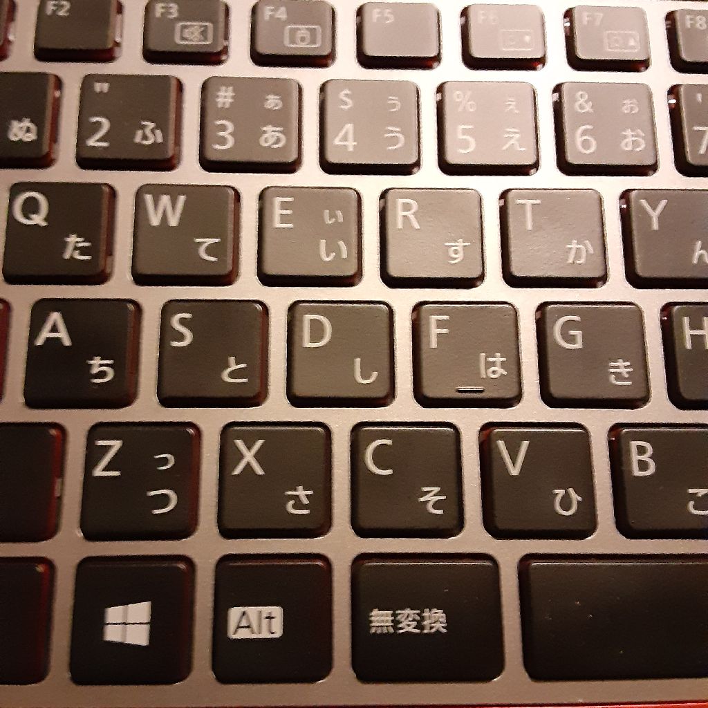 No.636　キーボード配列にたまげた！