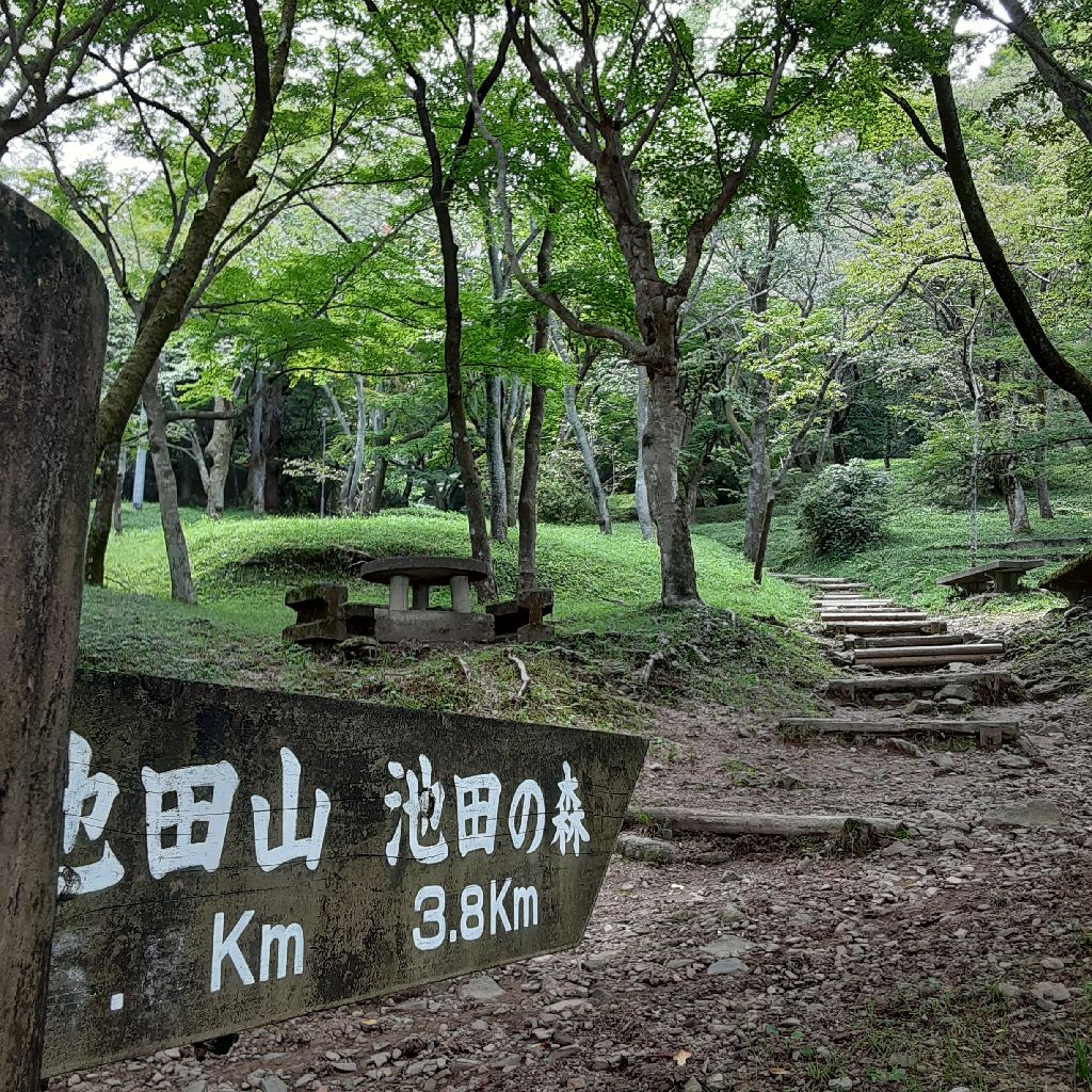 No.658　池田山にて富士登山トレーニング from Radiotalk episode artwork