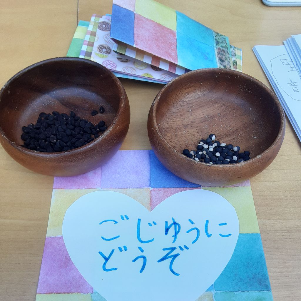 No.725　里山音楽会 from Radiotalk episode artwork
