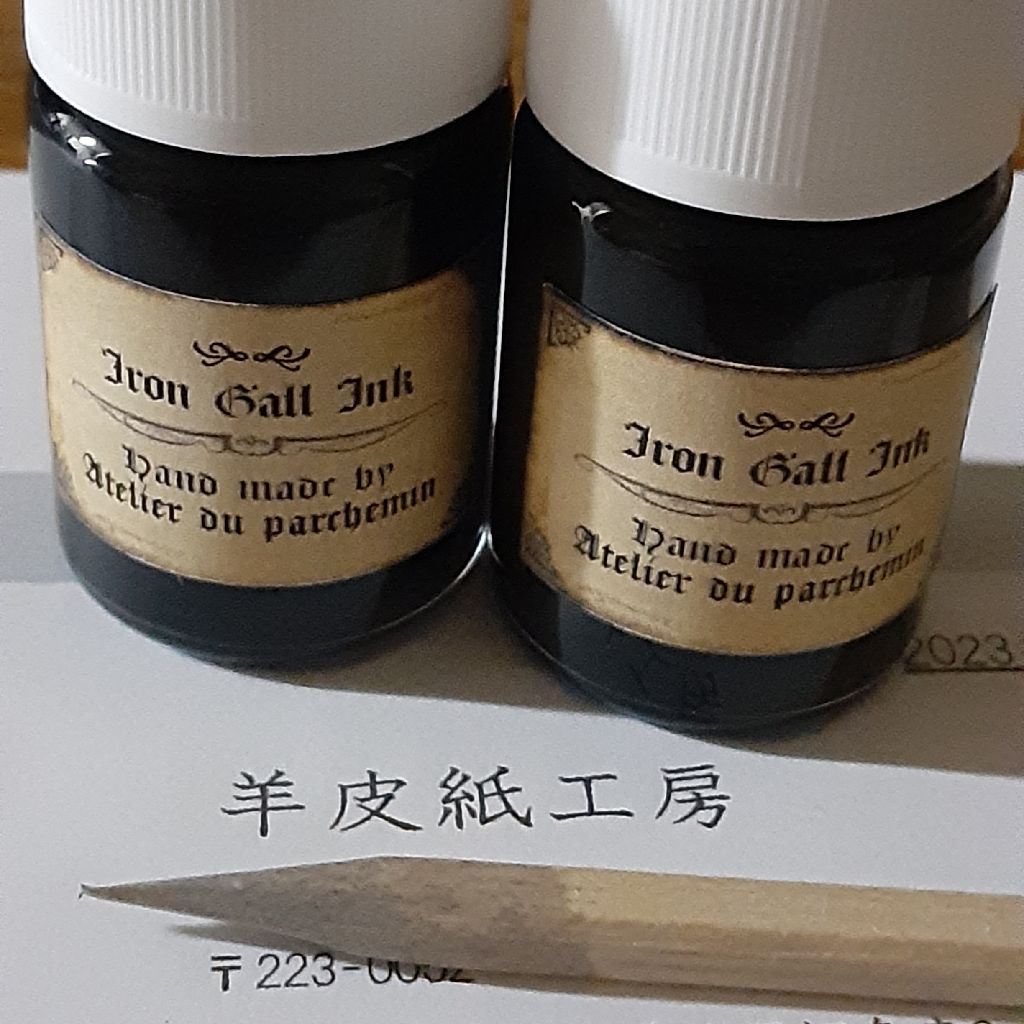 No.903　嬉しかった・幸せだった・ありがたかったこと