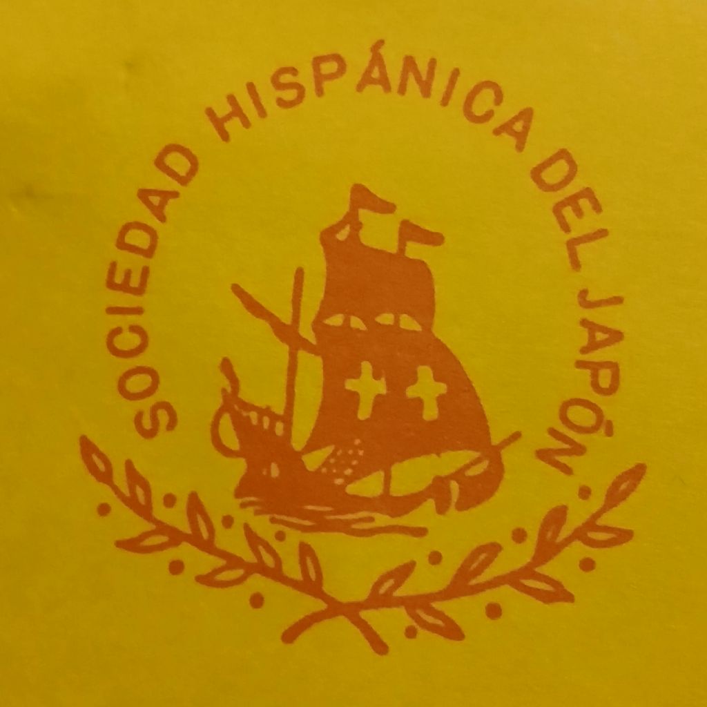 No.1254　スペイン語検定の結果！🇪🇸