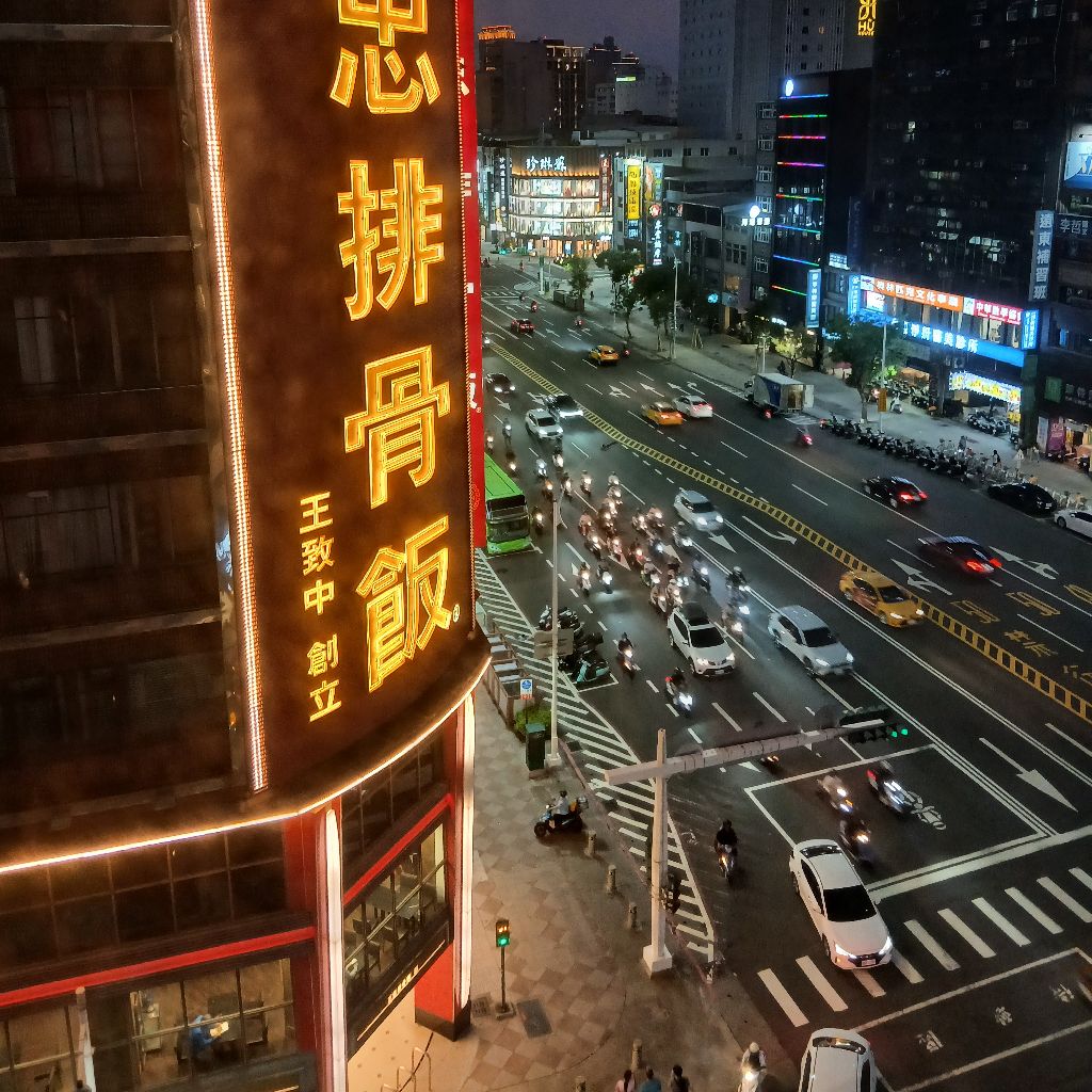 No.1292　台湾ひとり旅に行くよ⑤🇹🇼