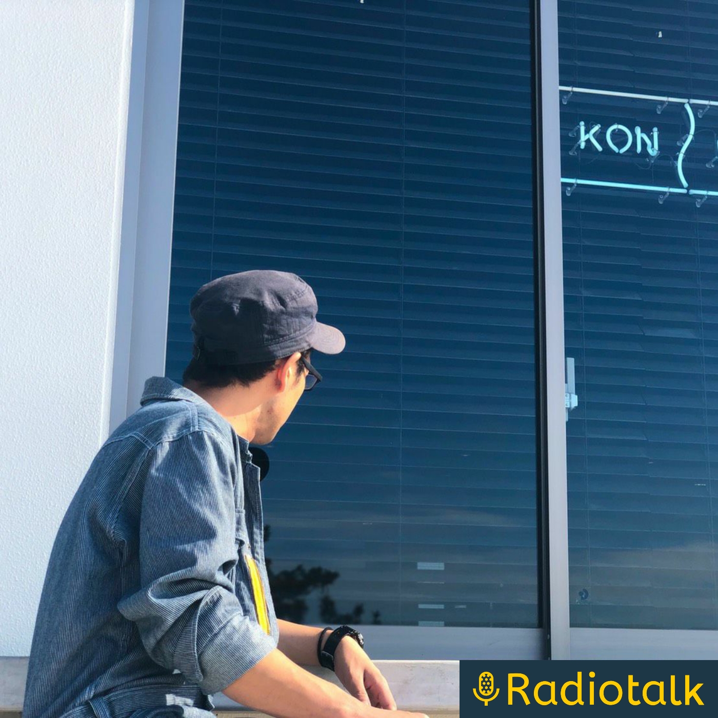 ごうちゃんradio chat podcast artwork